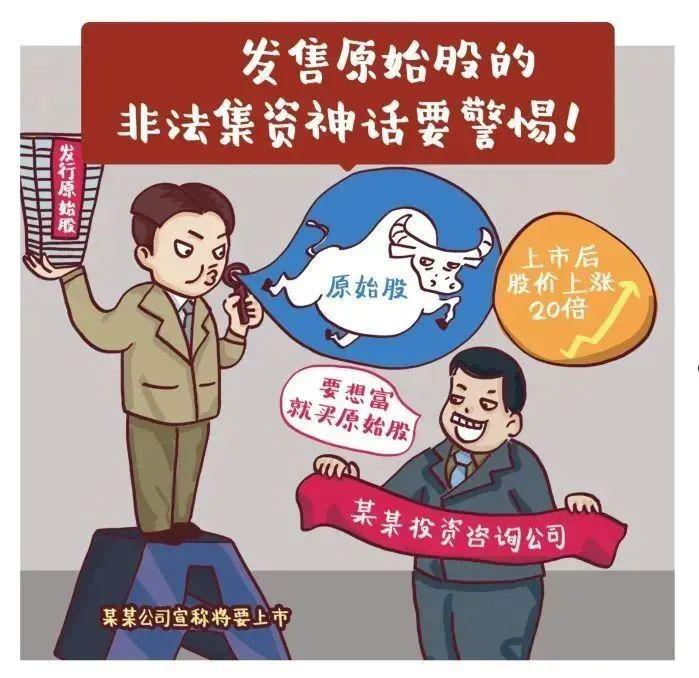 1592205980904562.jpeg 4.jpeg